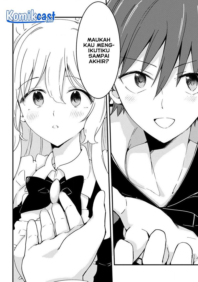 Uchi no Maid to Kekkon suru Tamenara ore wa Harem wo Tsukuru Chapter 15 End